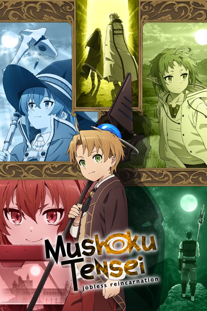 Mushoku Tensei Manga