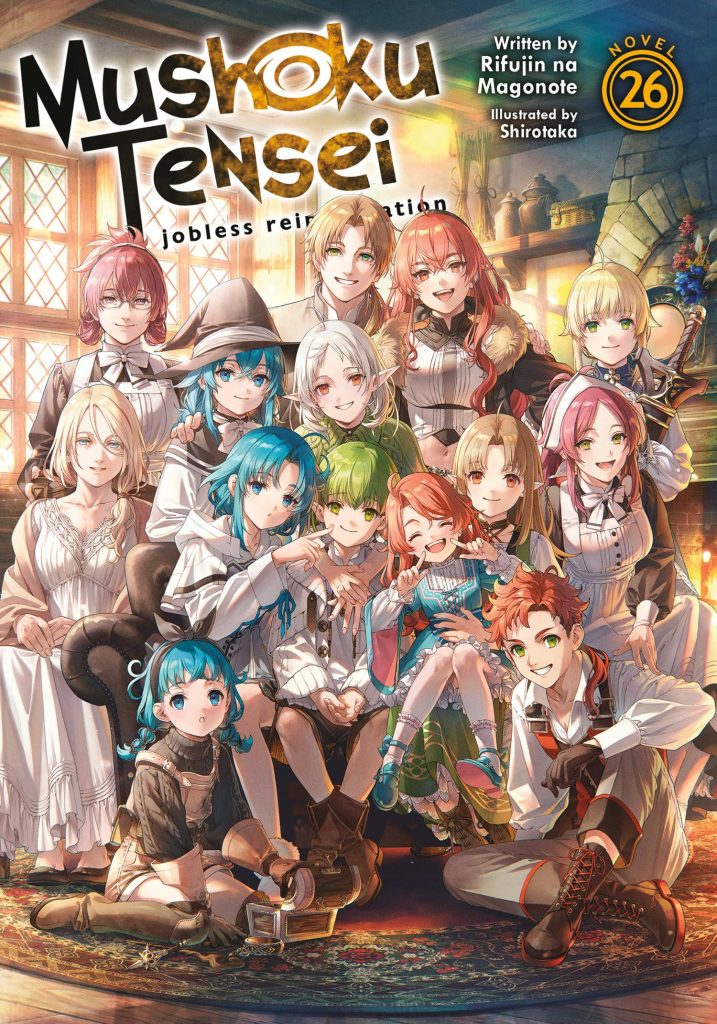 Mushoku Tensei Manga