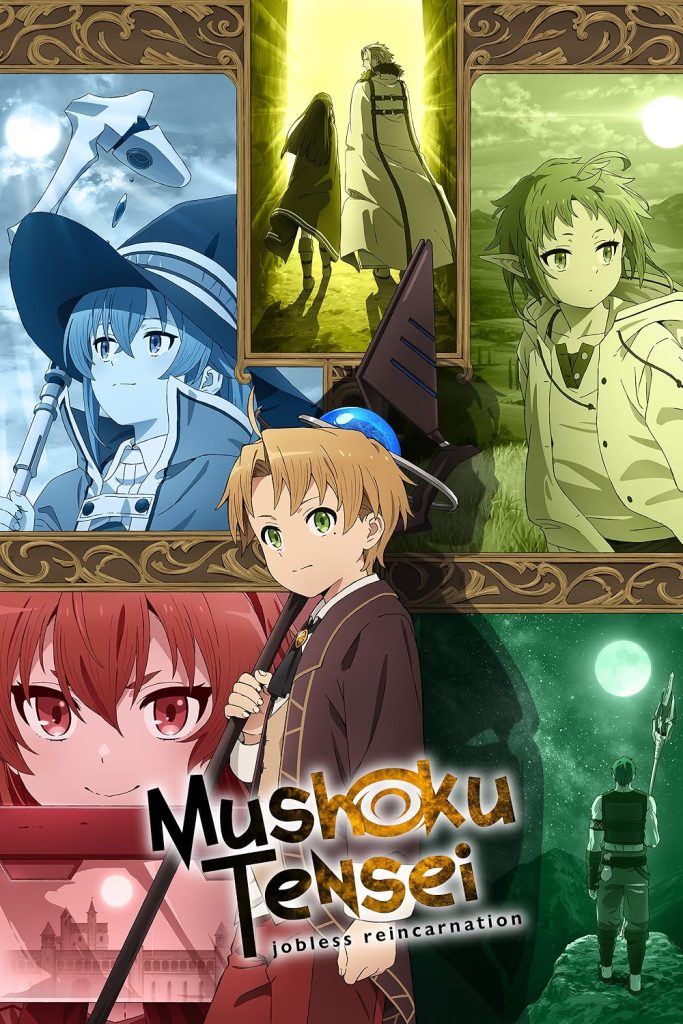 Mushoku Tensei Manga